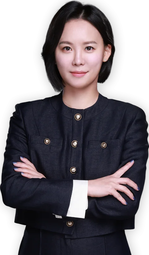 법률사무소 이혜 이나영 대표변호사
